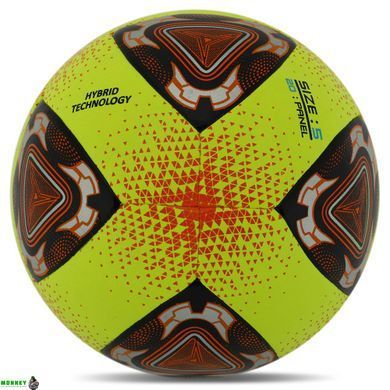 Мяч футбольный HIBRED SOCCER STAR FB-6037 №5 PU желтый