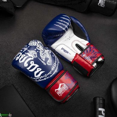 Боксерские перчатки Phantom Muay Thai Blue 10 унций (бинты в подарок)