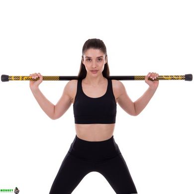 Палка гімнастична Бодибар Body Bar Zelart FI-2611-2 вага 2 кг