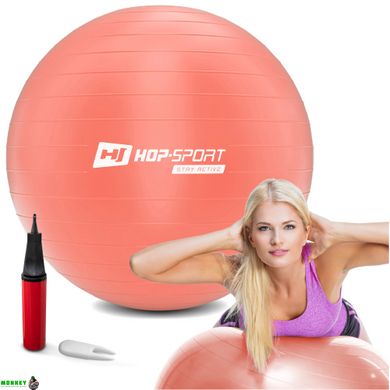 Фітбол Hop-Sport 75см рожевий + насос 2020