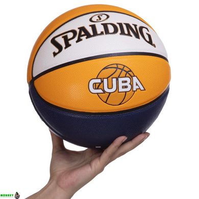 М'яч баскетбольний SPALDING 76633Y CUBA №7 жовтий
