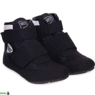 Борцівки дитячі GreenHill 3054B Чорний 32 (20,5см) розмір 30-35