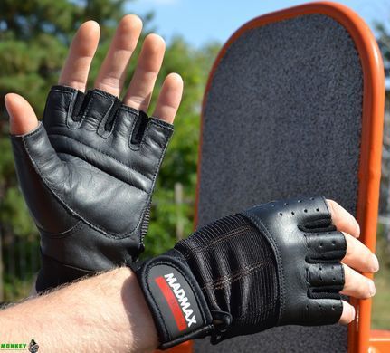 Перчатки для фитнеса MadMax MFG-248 Clasic Exclusive Black L