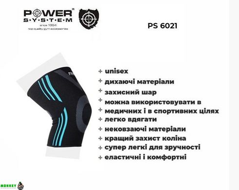 Наколенники спортивные Power System Knee Support Evo PS-6021 Black/Blue M