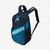Рюкзак Head Elite backpack blnv 2022