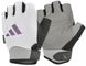 Перчатки для тренинга Adidas Performance Women&#39;s Gloves белый, серый Жен XL