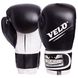 Перчатки боксерские кожаные VELO VL-2210 10-14 унций цвета в ассортименте