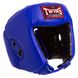 Шлем боксерский открытый с усиленной защитой макушки кожаный TWINS HGL-4 (р-р S-XL, цвета в ассортименте)