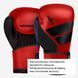Боксерские перчатки Hayabusa S4 - Red 14oz (Original) M