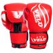 Перчатки боксерские кожаные VELO VL-2208 10-12 унций цвета в ассортименте