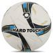 М'яч для футзалу HARD TOUCH FB-5042 Білий червоний №4