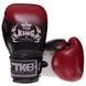 Перчатки боксерские кожаные TOP KING Super Star TKBGSS-01 Черный-синий 16 унции
