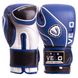 Перчатки боксерские кожаные VELO VL-8188 10-12 унций цвета в ассортименте