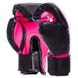 Боксерский набор детский LEV LV-4686 Черно-розовый