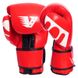 Боксерські рукавиці шкіряні VELO VL-2208 10-12 унцій кольори в асортименті