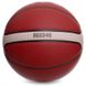 М'яч баскетбольний Composite Leather №7 MOLTEN B7G3340 помаранчевий