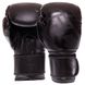 Боксерські рукавиці RUSH UCF BO-0574 10-14 унцій кольори в асортименті