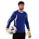 Перчатки вратарские INTER MILAN BALLONSTAR FB-0187-5 10 размер желтый-черный