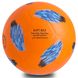 М'яч футбольний MLS 2018 SP-Sport FB-0452 №5 PU клеєний кольори в асортименті