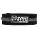 Пояс для пауэрлифтинга Power System Power Lifting PS-3800 Black/Grey Line XL