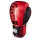 Боксерские перчатки Phantom APEX Red 10 унций (Бинты 4м. в подарок)