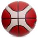 М'яч баскетбольний Composite Leather №7 MOLTEN B7G3340 помаранчевий