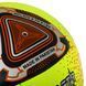 Мяч футбольный HIBRED SOCCER STAR FB-6037 №5 PU желтый