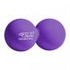 Масажний м'яч подвійний 4FIZJO Lacrosse Double Ball 6.5 x 13.5 см 4FJ0325 Purple