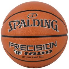 М'яч баскетбольний Spalding TF-1000 Precision пома