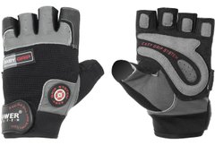 Рукавички для фітнесу і важкої атлетики Power System Easy Grip PS-2670 Black/Grey XS
