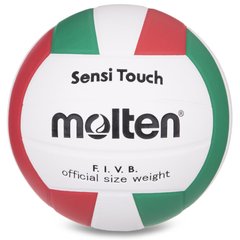 Мяч волейбольный Клееный PU MOLTEN V5FLC (PU, №5, 5 сл., клееный)