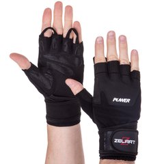 Перчатки для тяжелой атлетики ZELART SB-161057 (PVC, PL, открытые пальцы, р-р S-XXL, черный)