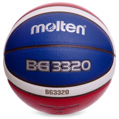 Мяч баскетбольный PU №7 MOLTEN B7G3320 (PU, бутил, оранжевый)
