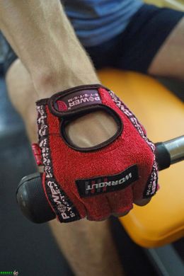 Перчатки для фитнеса и тяжелой атлетики Power System Workout PS-2200 Red XS