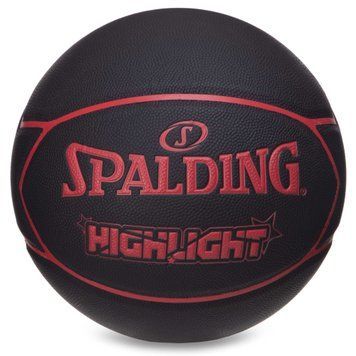 М'яч баскетбольний SPALDING 76868Y HIGHLIGHT №7 чорний