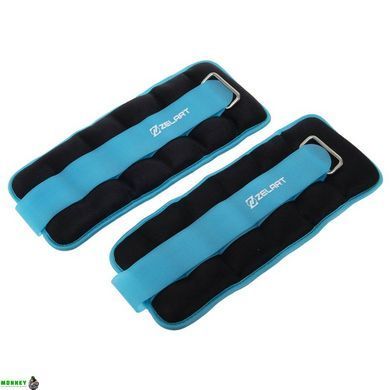 Утяжелители-манжеты для рук и ног Zelart FI-2502-3 Желтый 2x1,5кг