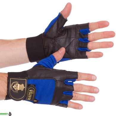 Перчатки для тяжелой атлетики кожаные MATSA Атлет MA-0039 размер S-XL черный