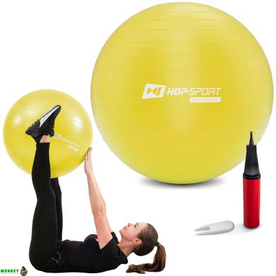 Фитбол Hop-Sport 75 см желтый + насос 2020