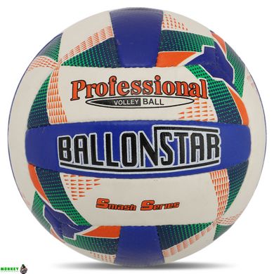 М'яч волейбольний BALLONSTAR VB-8859 №5 PU