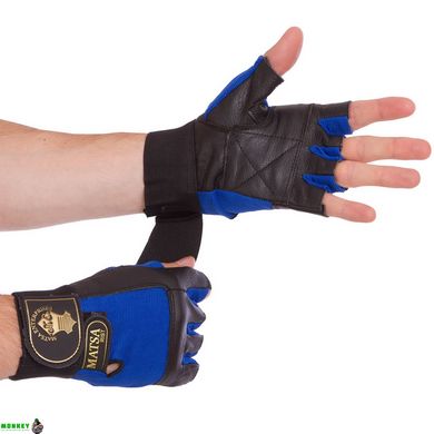 Перчатки для тяжелой атлетики кожаные MATSA Атлет MA-0039 размер S-XL черный