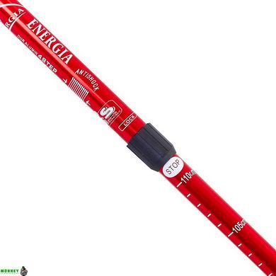Палка треккинговая (для скандинавской ходьбы) (1шт) SP-Sport TY-2915-2 Синий ENERGIA (алюминий, 4 слож, l-50-107см,)