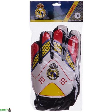 Перчатки вратарские детские REAL MADRID BALLONSTAR FB-0028-02 размер 5-8 черный-красный