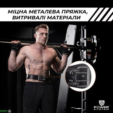 Пояс для важкої атлетики Power System Dedication PS-3260 Black/Red S