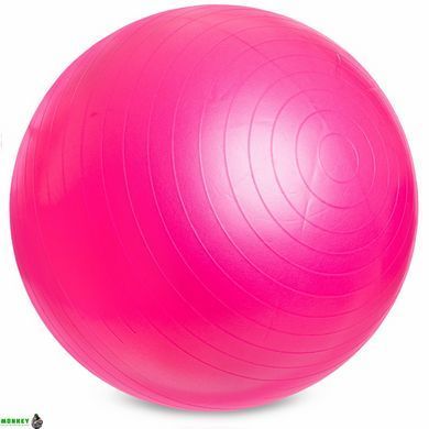 Мяч для фитнеса фитбол сатин Zelart FI-1983-65 Синий 65см