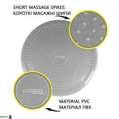Балансувальна подушка-диск Cornix 33 см (сенсомоторна) масажна XR-0053 Grey