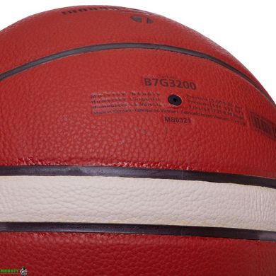 М'яч баскетбольний Composite Leather №7 MOLTEN B7G3200 коричневий