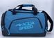 Cумка Aqua Speed Duffel bag L 60152 43L бірюзовий Уні 55x26x30см