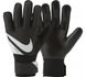 Вратарские перчатки Nike NK GK MATCH JR-FA20 черный Дет 4 (13.6 см)