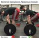 Пояс для важкої атлетики Power System Dedication PS-3260 Black/Red S