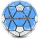Мяч футбольный №5 DX PREMIER LEAGUE FB-4797 (№5, 5 сл., сшит вручную, цвета в ассортименте)